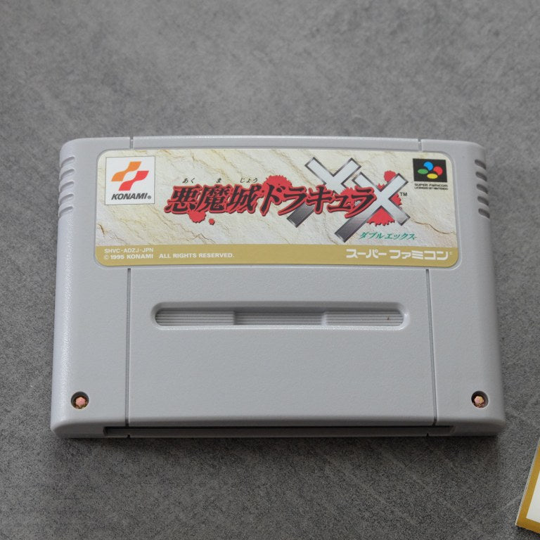Akumajou Dracula XX Nintendo