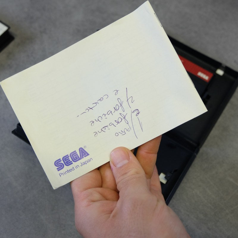 Aztec Adventure SEGA