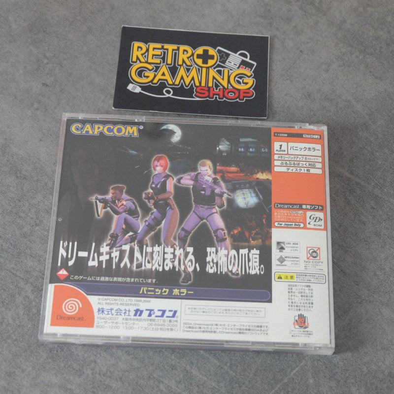 Dino Crisis SEGA