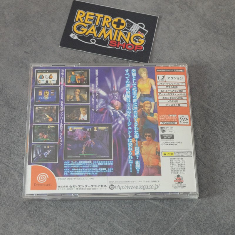 Zombie Revenge SEGA