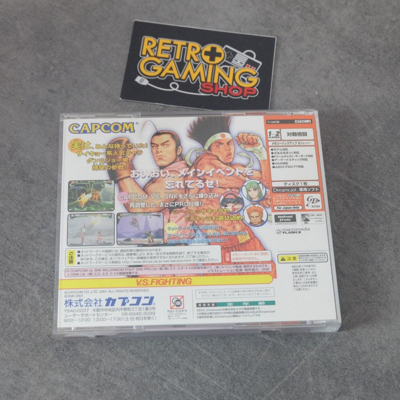 Capcom Vs SNK Millenium Fight 2000 Pro SEGA