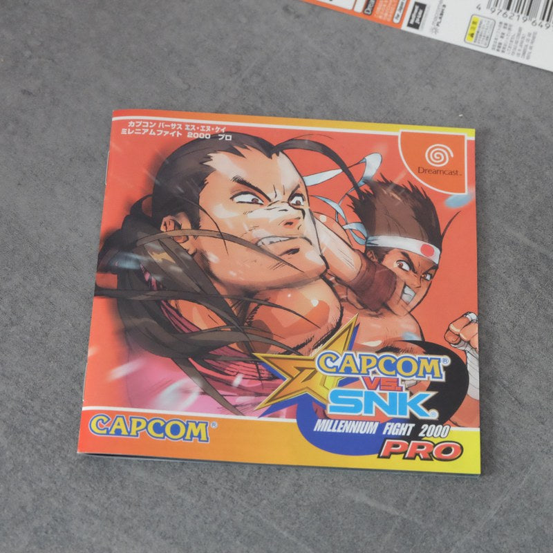 Capcom Vs SNK Millenium Fight 2000 Pro SEGA