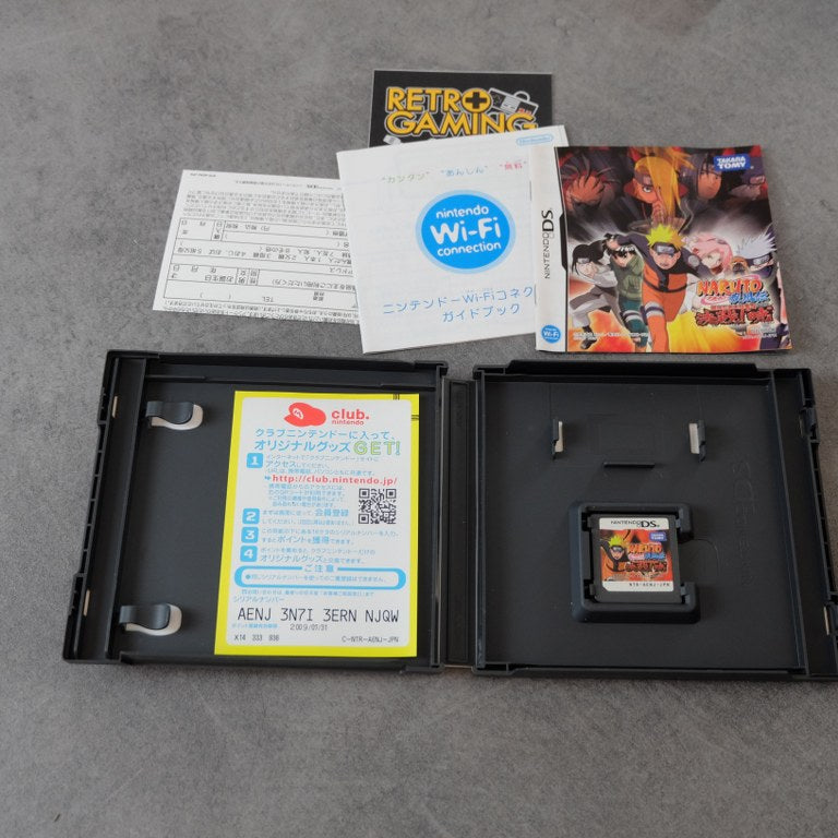 Naruto Coppia JAP Nintendo