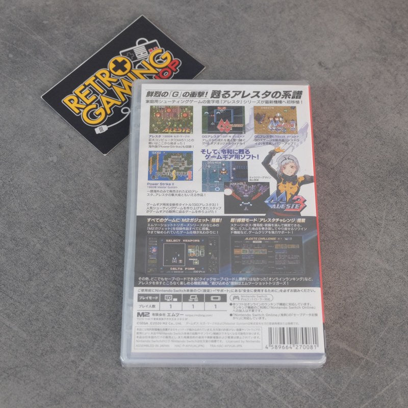 Aleste Collection Nuova Nintendo