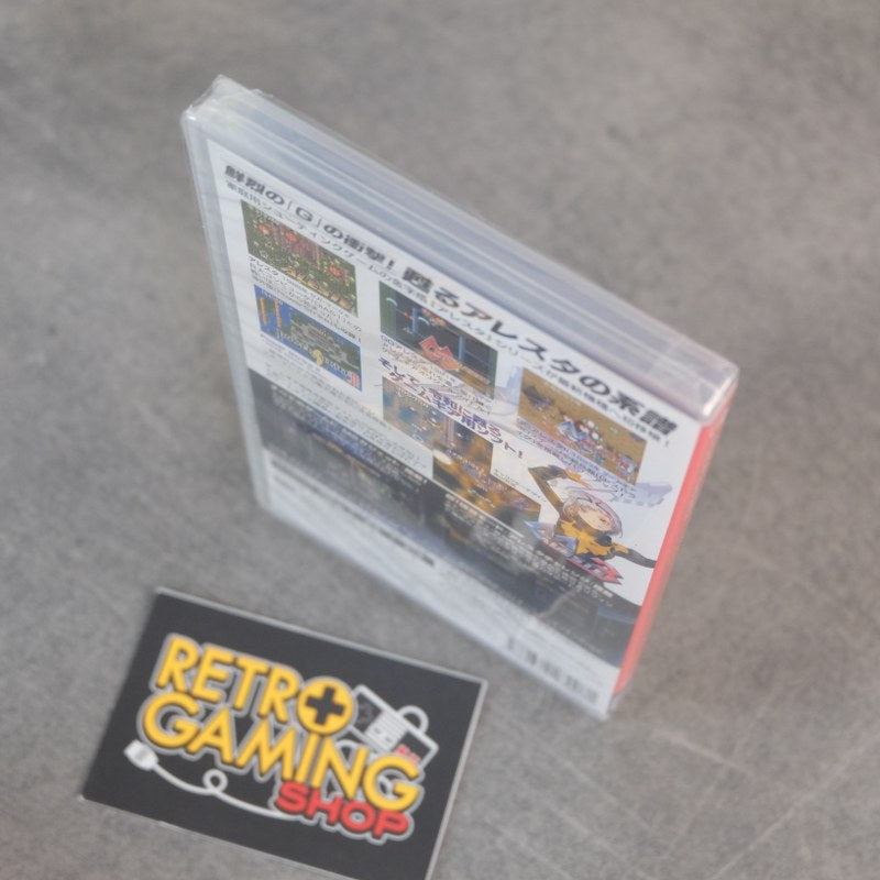 Aleste Collection Nuova Nintendo