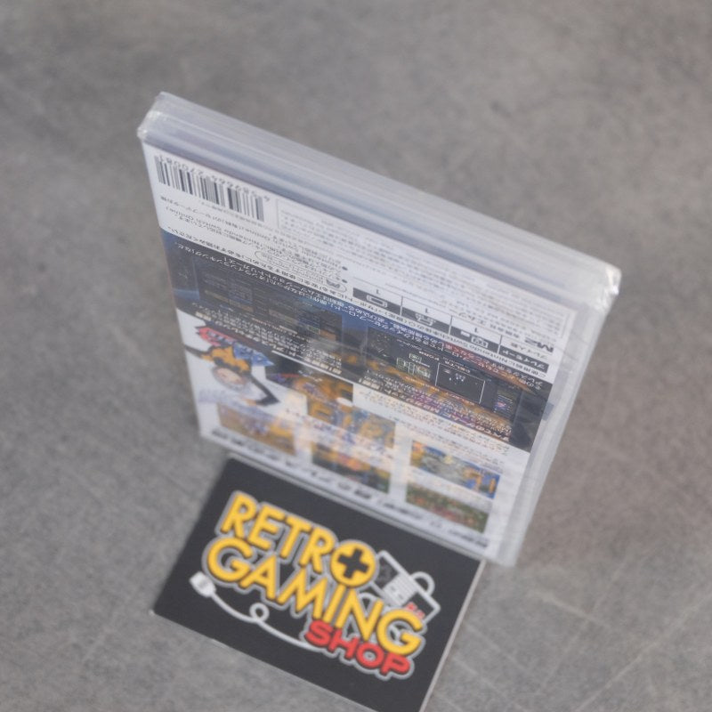 Aleste Collection Nuova Nintendo