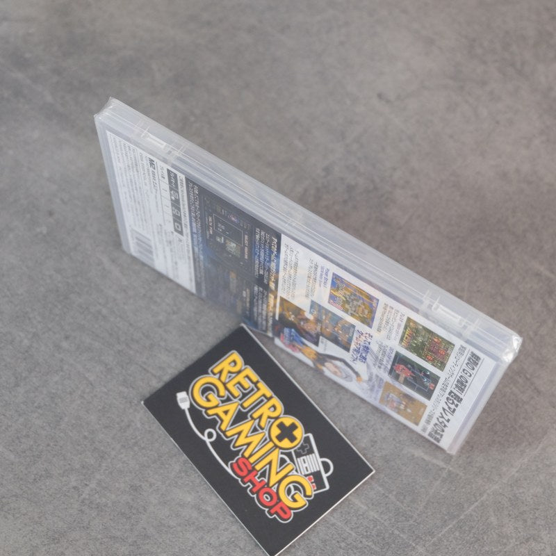 Aleste Collection Nuova Nintendo