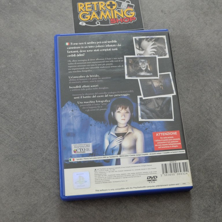 Project Zero Sony