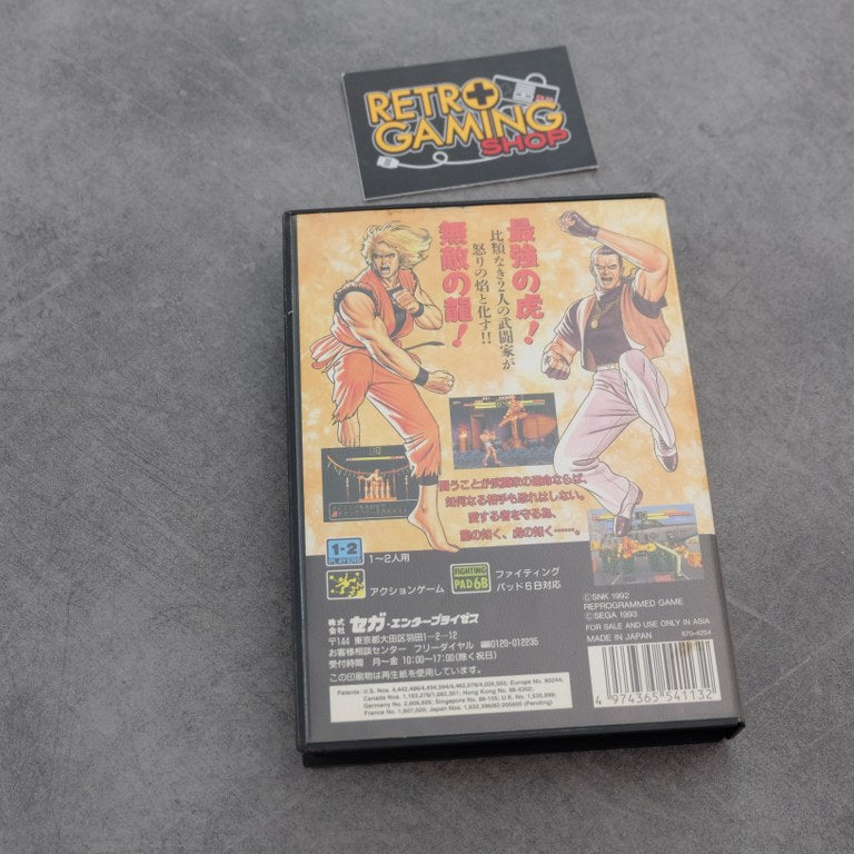 Ryuko no Ken / Art of Fighting SEGA