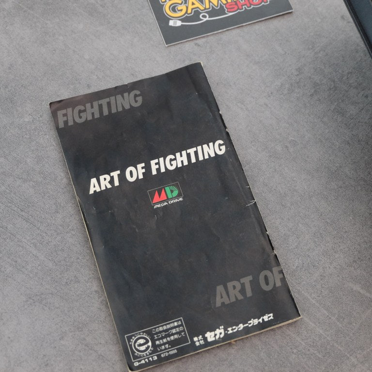 Ryuko no Ken / Art of Fighting SEGA