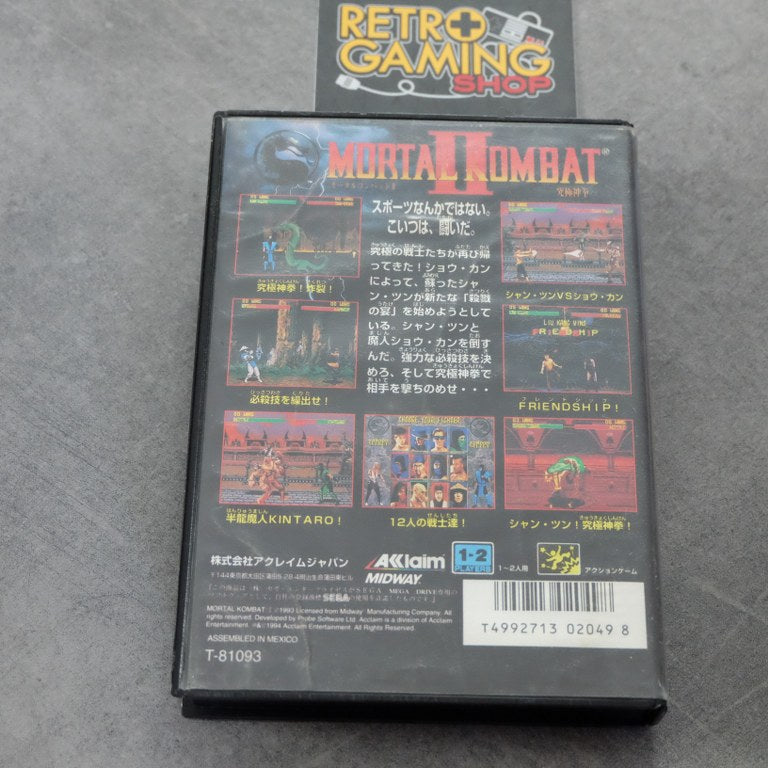 Mortal Kombat 2 SEGA