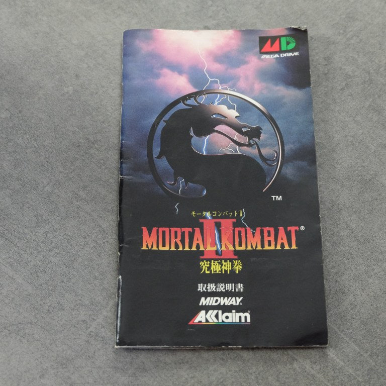 Mortal Kombat 2 SEGA