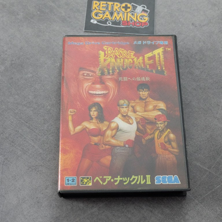 Bare Knuckle 2 II SEGA