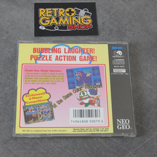 Puzzle Bobble SNK