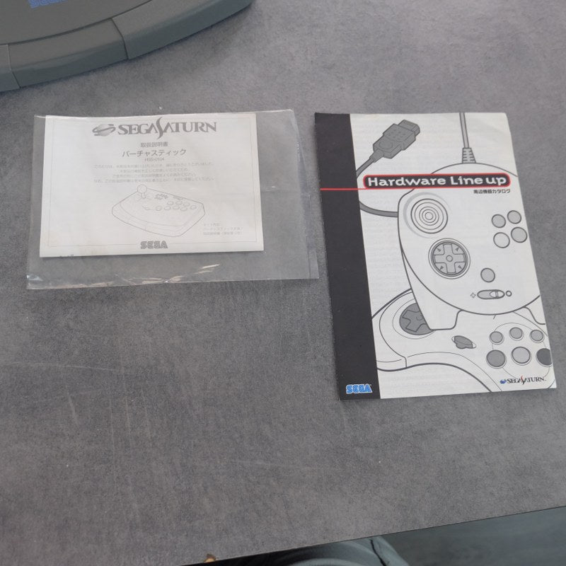 Sega Saturn Virtua Stick HSS-0104 SEGA
