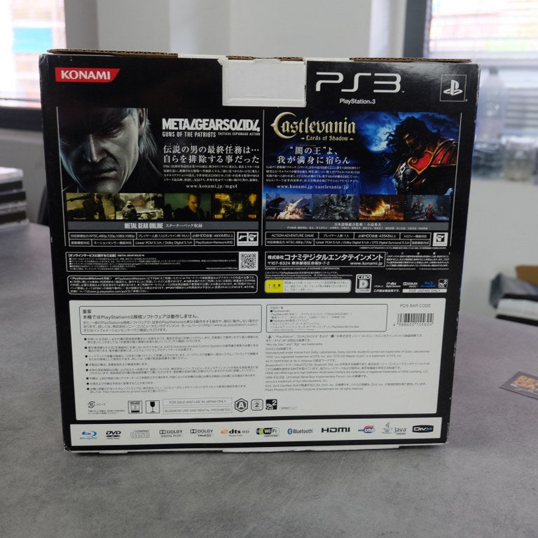 Castlevania Lords of Shadow Value Pack Sony
