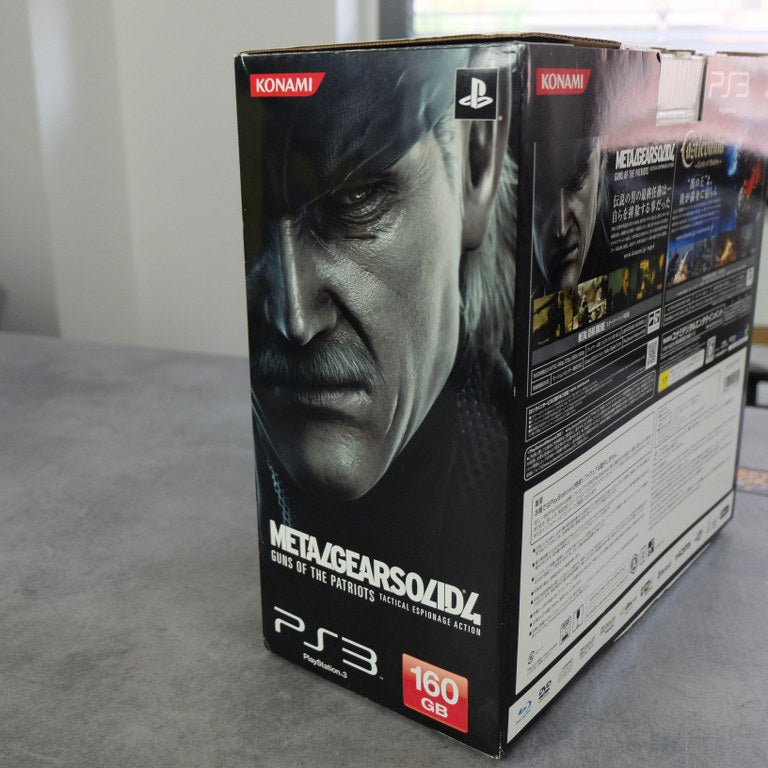 Castlevania Lords of Shadow Value Pack Sony