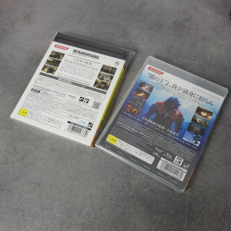 Castlevania Lords of Shadow Value Pack Sony