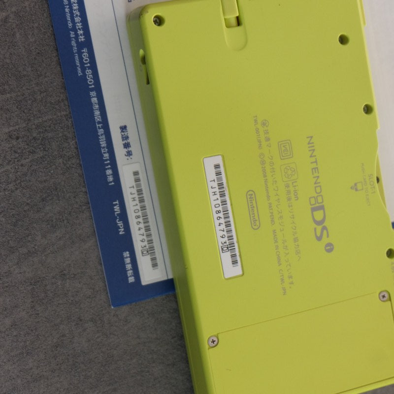 Nintendo DSi