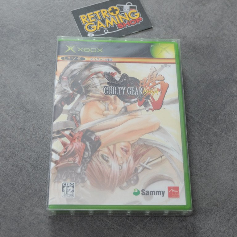 Guilty Gear Isuka Microsoft