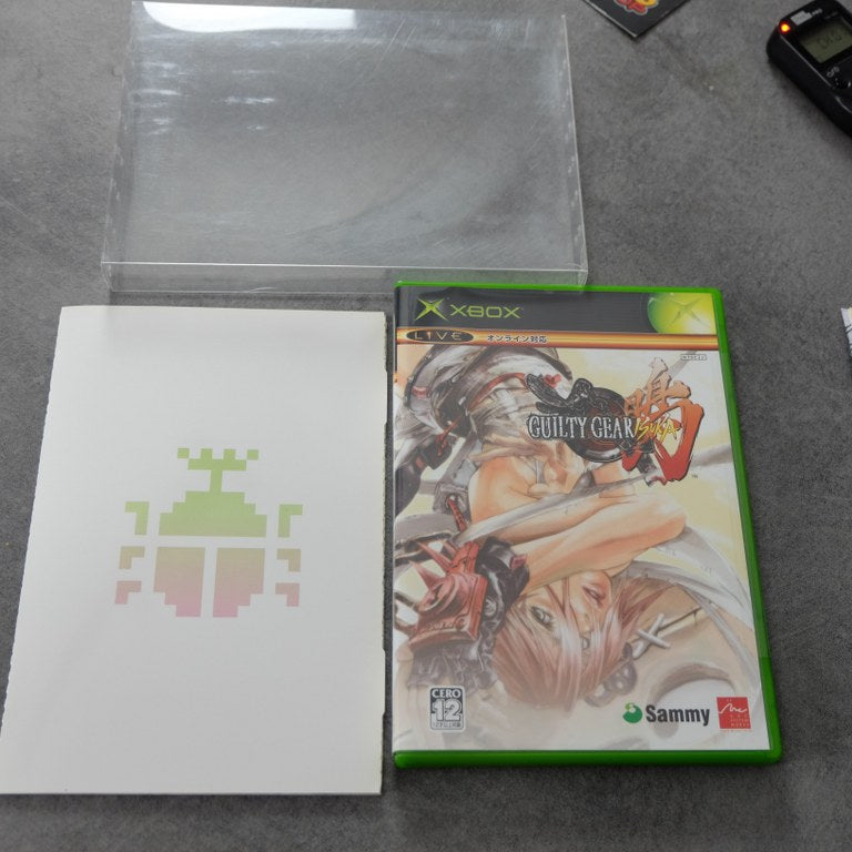Guilty Gear Isuka Microsoft