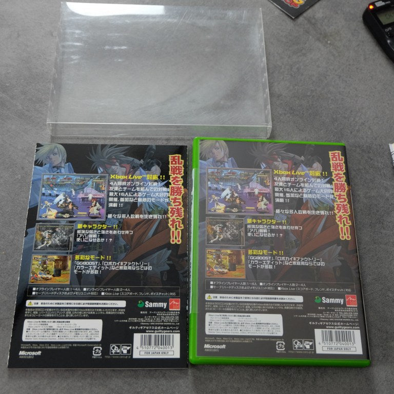 Guilty Gear Isuka Microsoft