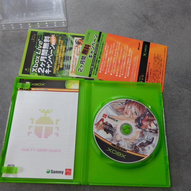Guilty Gear Isuka Microsoft