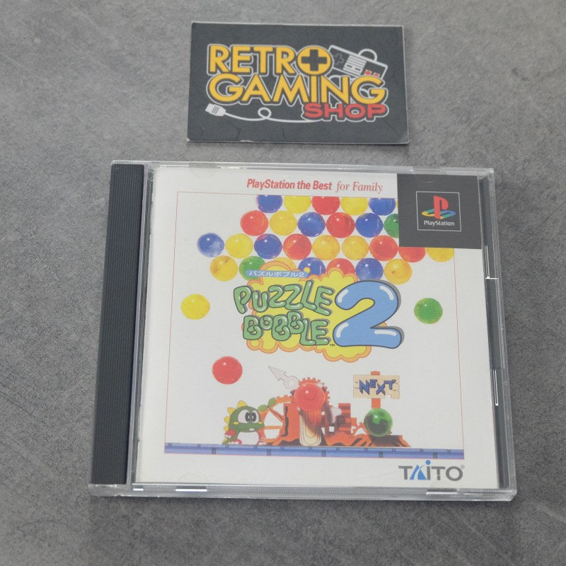 Puzzle Bobble 2