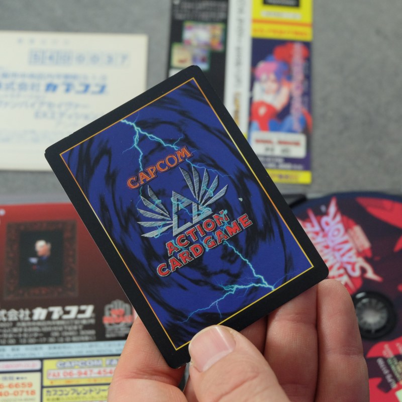 Vampire Savior Ex Edition