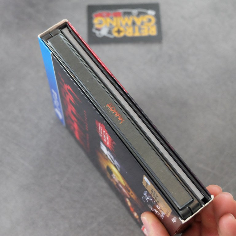 2Dark Limited Edition Sony