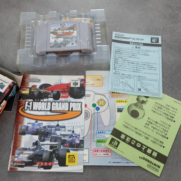 F-1 Wold Grand Prix Nintendo