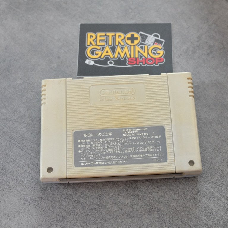 Street Fighter 2 Nintendo