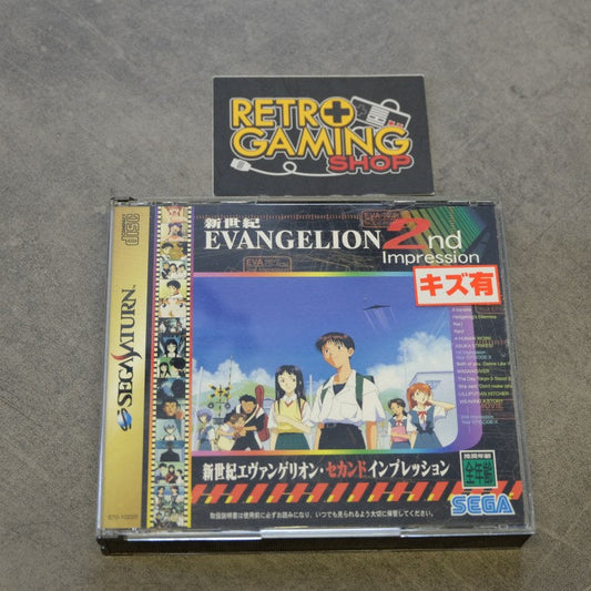 Neon Genesis Evangelion 2nd Impression SEGA