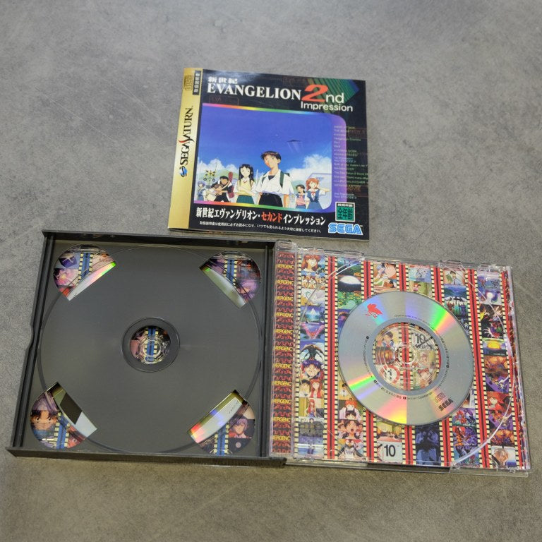 Neon Genesis Evangelion 2nd Impression SEGA