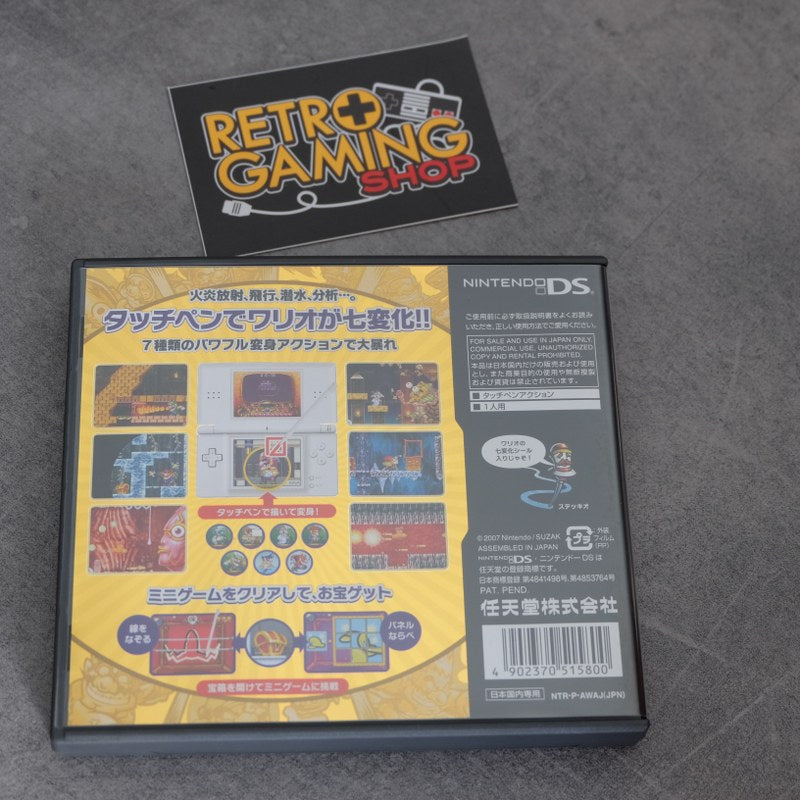 Wario Master Of Disguise Jap / Kaito Wario the Seven