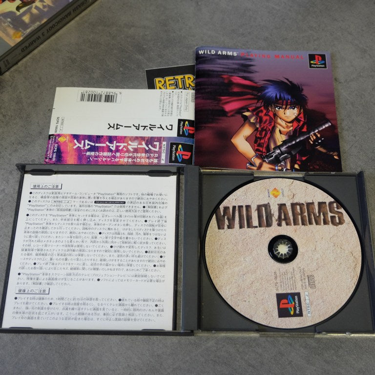 Wild Arms Sony