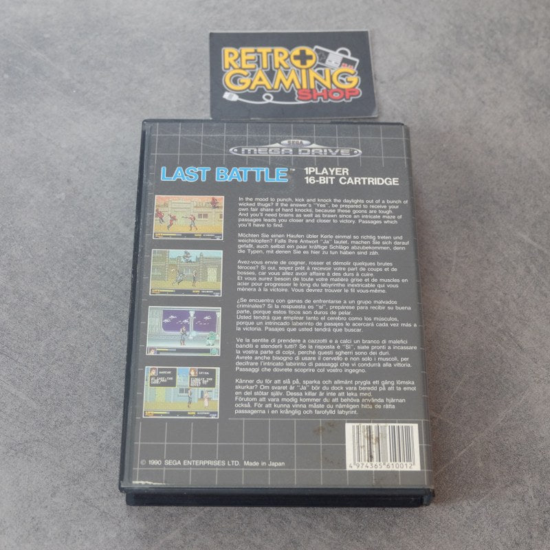 Last Battle SEGA