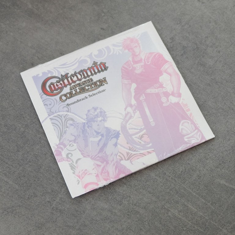 Castlevania Advance Collection Limited Run Games Nintendo