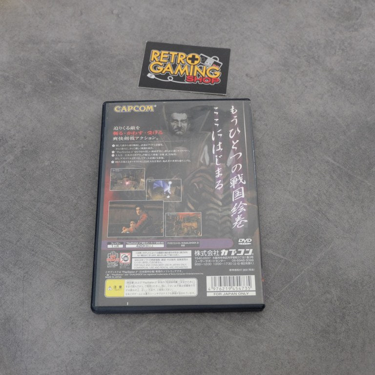 Onimusha Sony