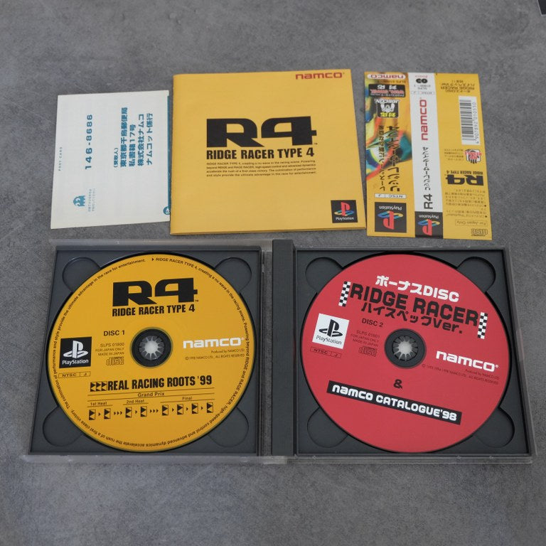 Ridge Racer Type 4 Sony