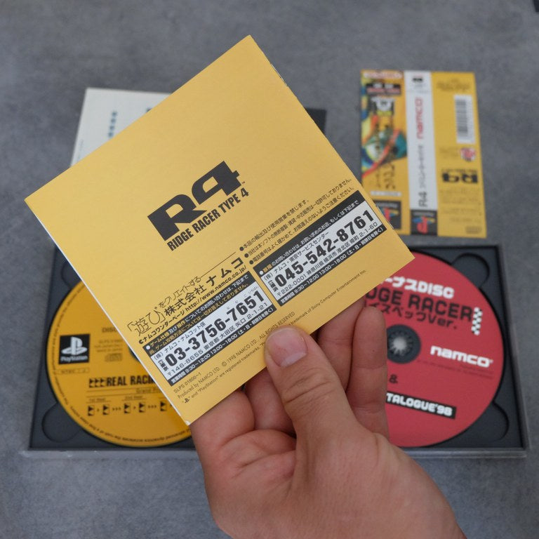 Ridge Racer Type 4 Sony
