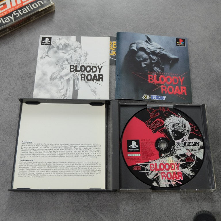 Hyper Beast Duel Bloody Roar Sony