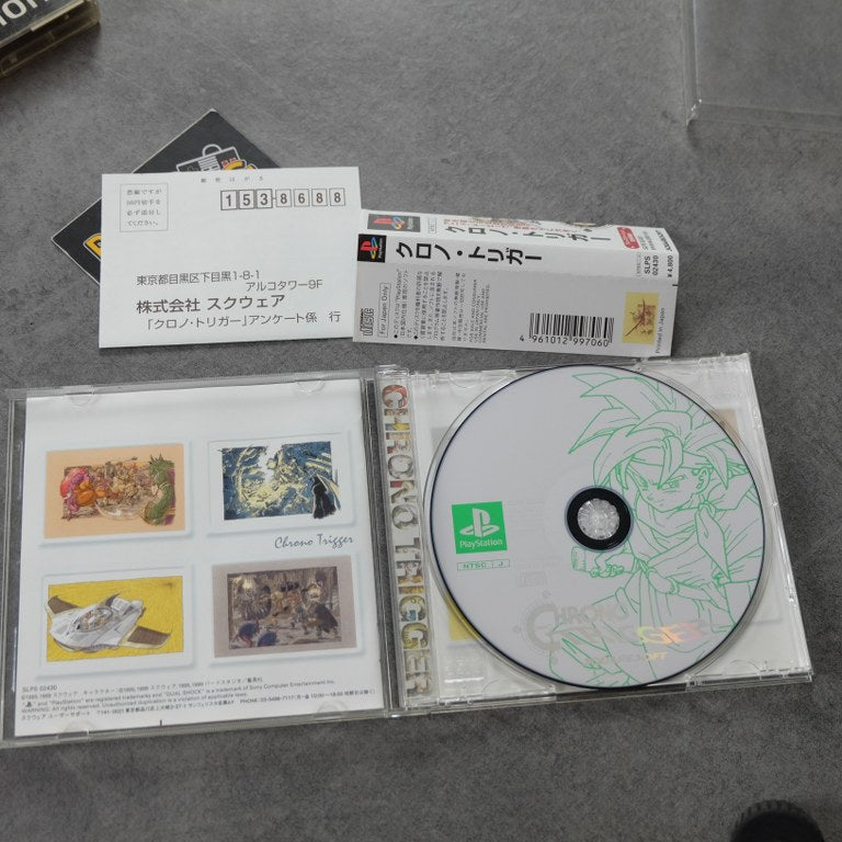 Chrono Trigger Sony