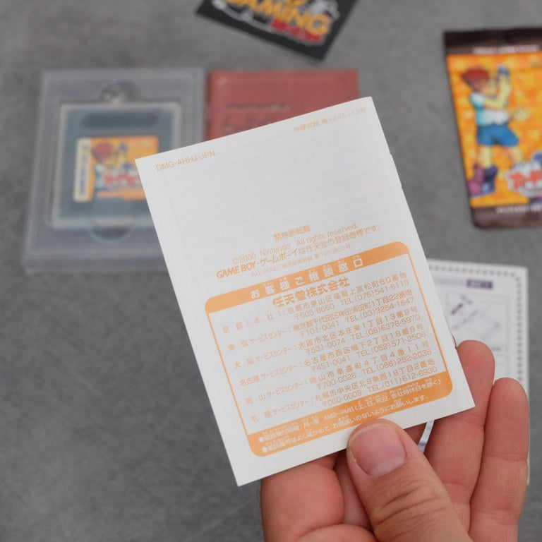Trade Battle Card Hero Nintendo