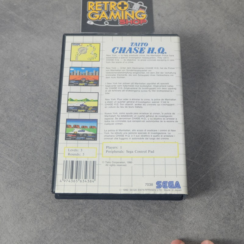 Taito Chase H.q. SEGA