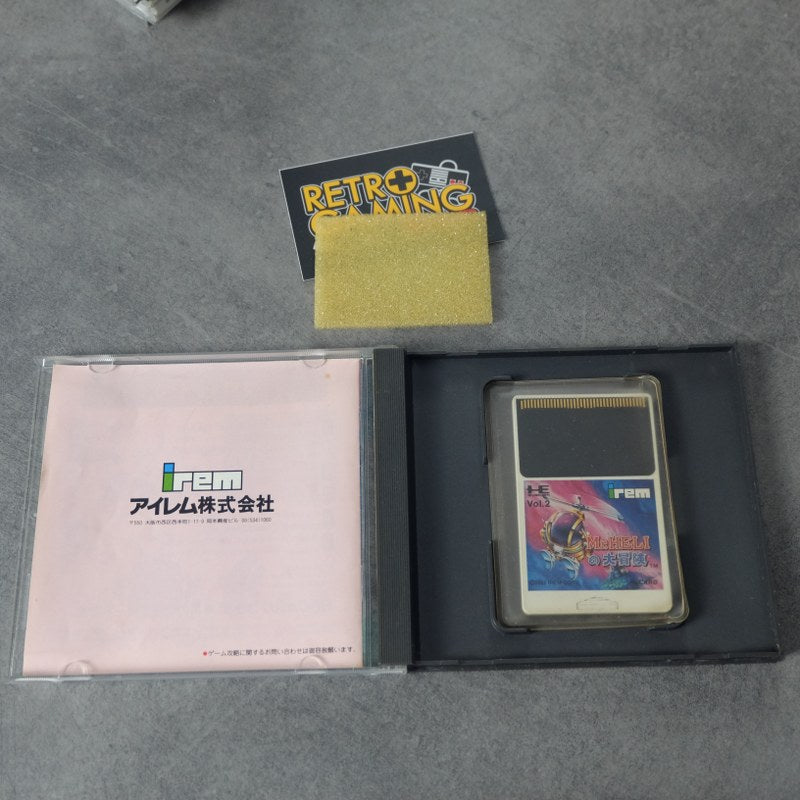 Mr Heli No Taihouken Pc Engine