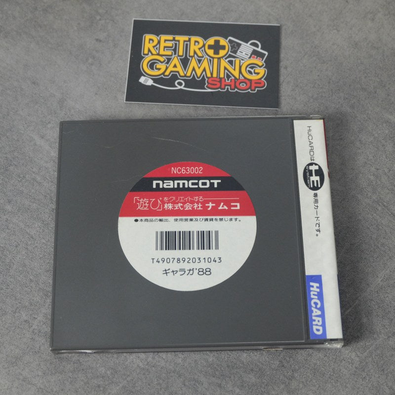 Galaga 88 Pc Engine NEC
