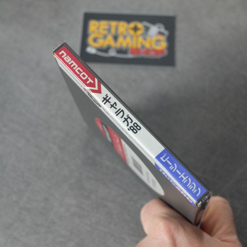 Galaga 88 Pc Engine NEC