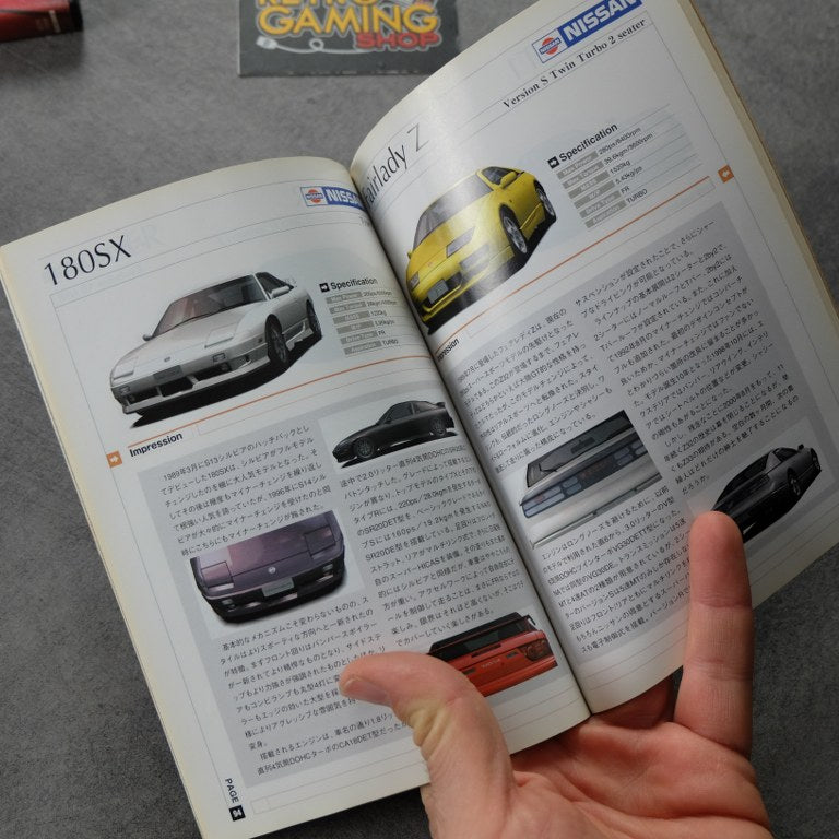 Gran Turismo 3 A-Spec + Strategy Guide Sony