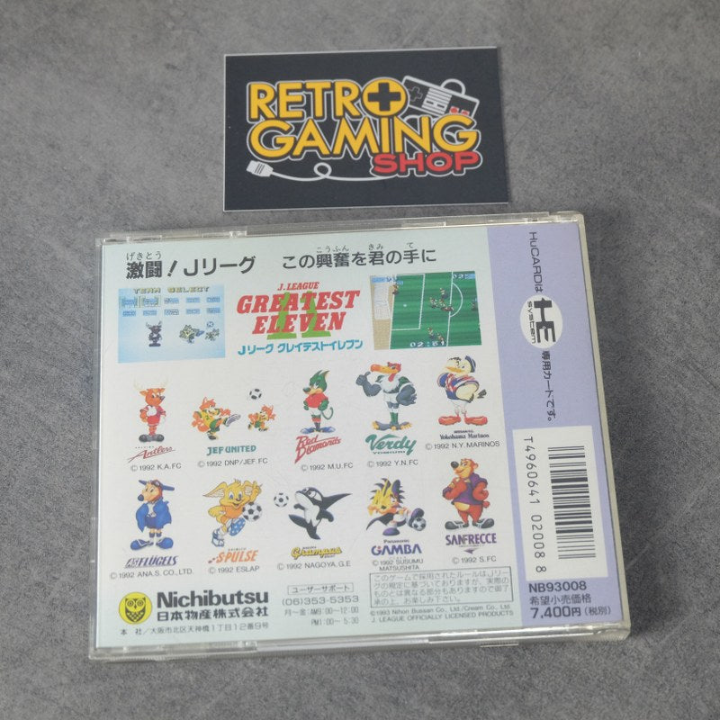 J-League Greatest Eleven Pc Engine NEC